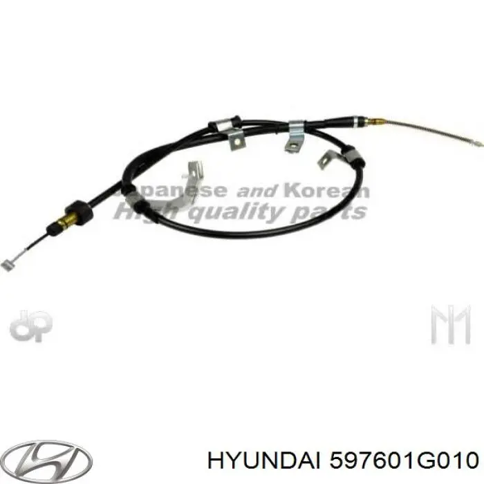 Трос стоянкового гальма задній лівий Hyundai/Kia 597601G010 ціна, від 20.98 USD