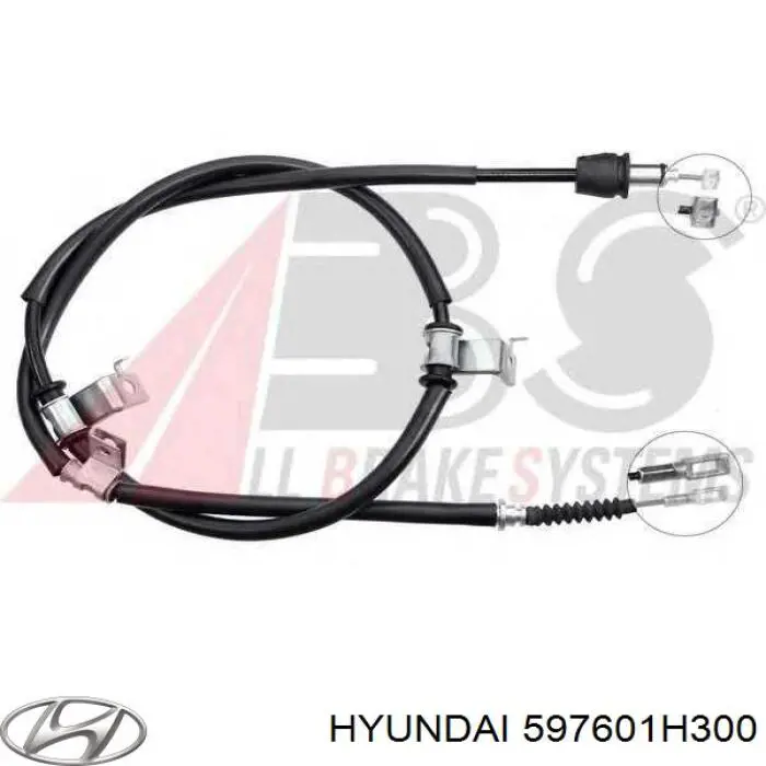 Трос стоянкового гальма задній лівий Hyundai/Kia 597601H300 ціна, від 18.07 USD