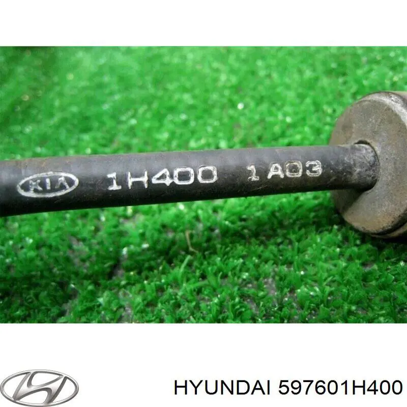 Трос стоянкового гальма задній лівий Hyundai/Kia 597601H400 ціна, від 20.02 USD