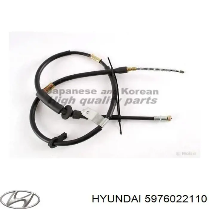 5976022110 Hyundai/Kia Трос ручного гальма задній, лівий