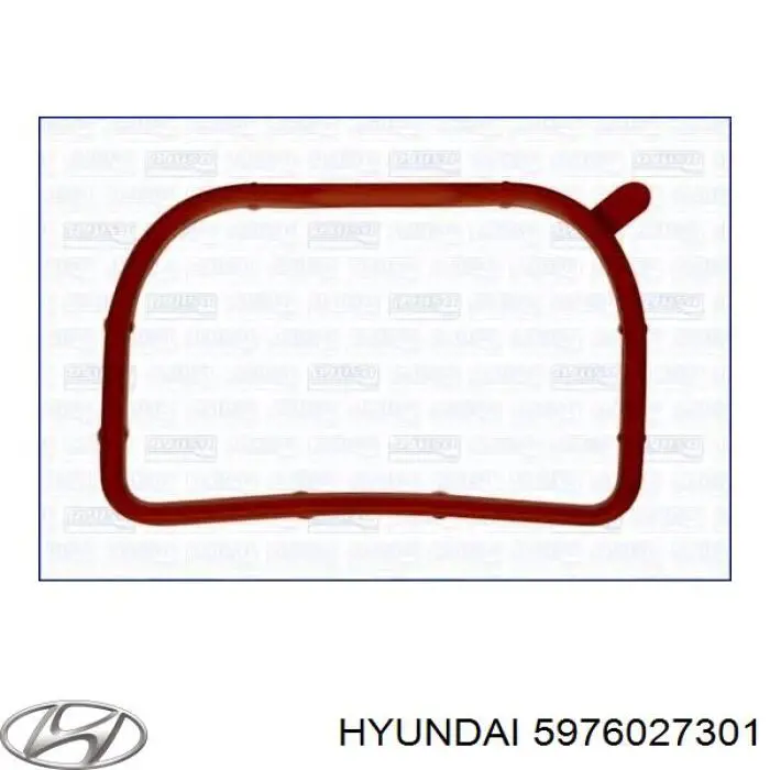 Купити 5976027301 Hyundai/Kia Трос ручного гальма задній, лівий