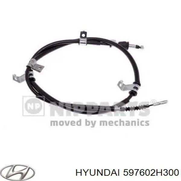 Трос стоянкового гальма задній лівий Hyundai/Kia 597602H300 ціна, від 16.26 USD