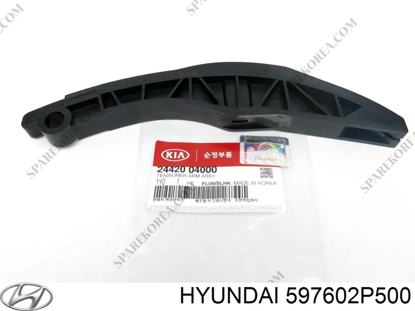 Трос стоянкового гальма задній лівий Hyundai/Kia 597602P500 ціна, від 38.78 USD