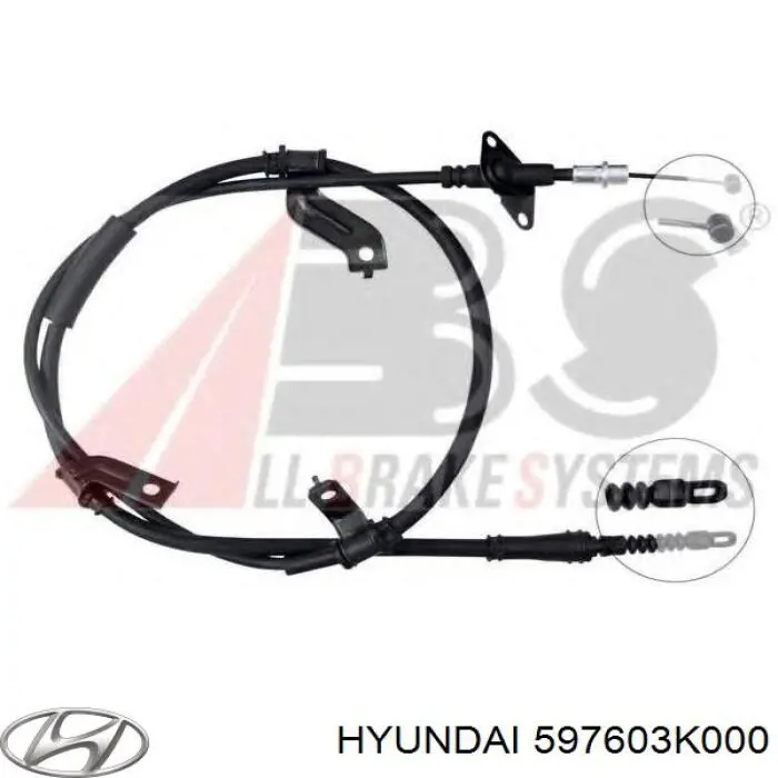 Купити 597603K000 Hyundai/Kia Трос ручного гальма задній, лівий