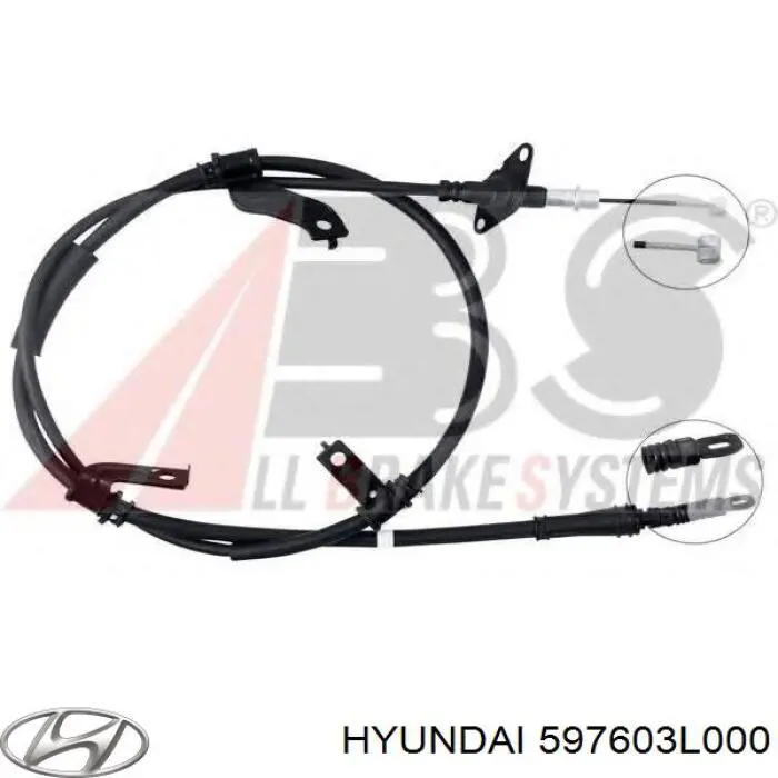 597603L000 Hyundai/Kia трос ручного гальма задній, лівий