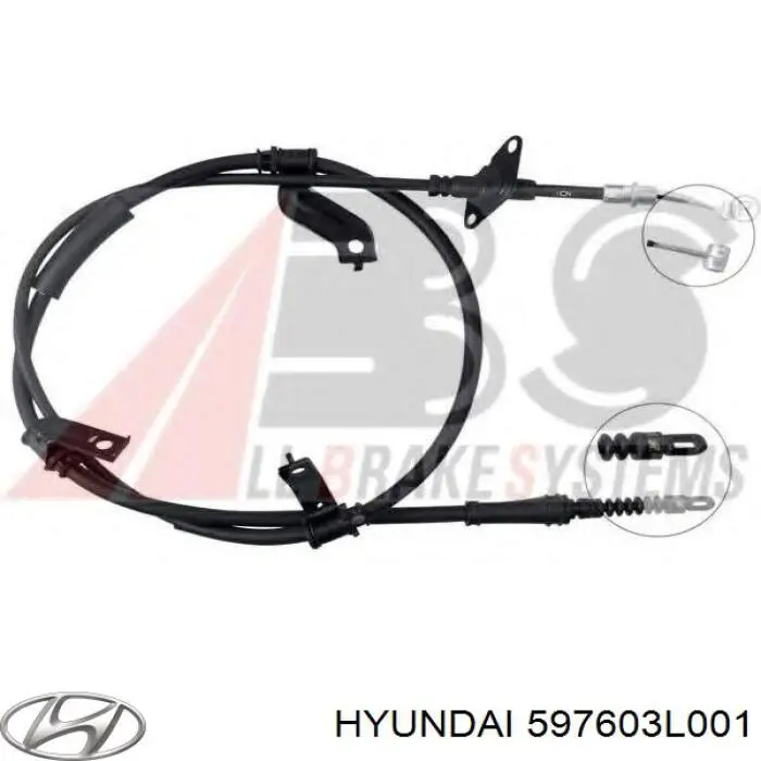 597603L001 Hyundai/Kia трос ручного гальма задній, лівий