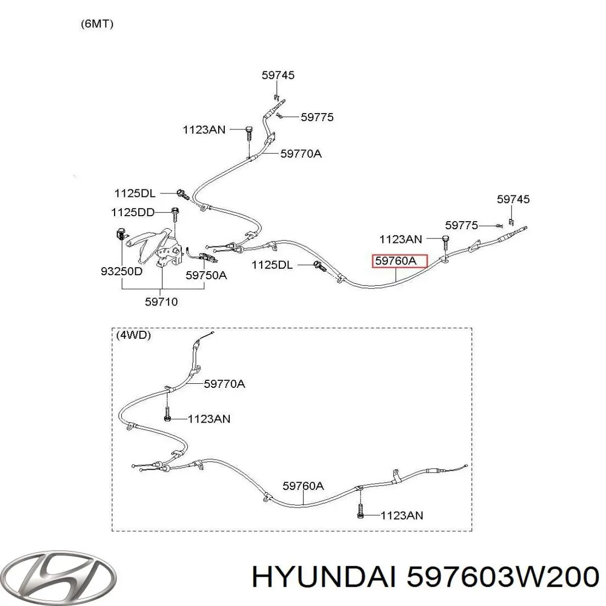 597603W200 Hyundai/Kia трос ручного гальма задній, лівий