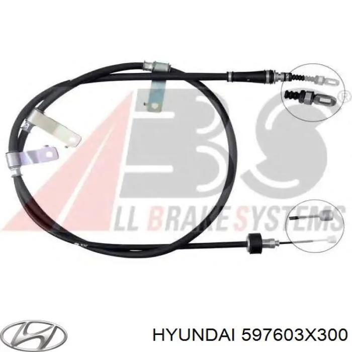Купити 597603X300DS Hyundai/Kia Трос ручного гальма задній, лівий