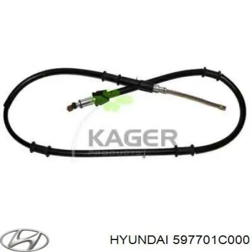 Трос стоянкового гальма задній правий Linex 180123 ціна, від 20.46 USD
