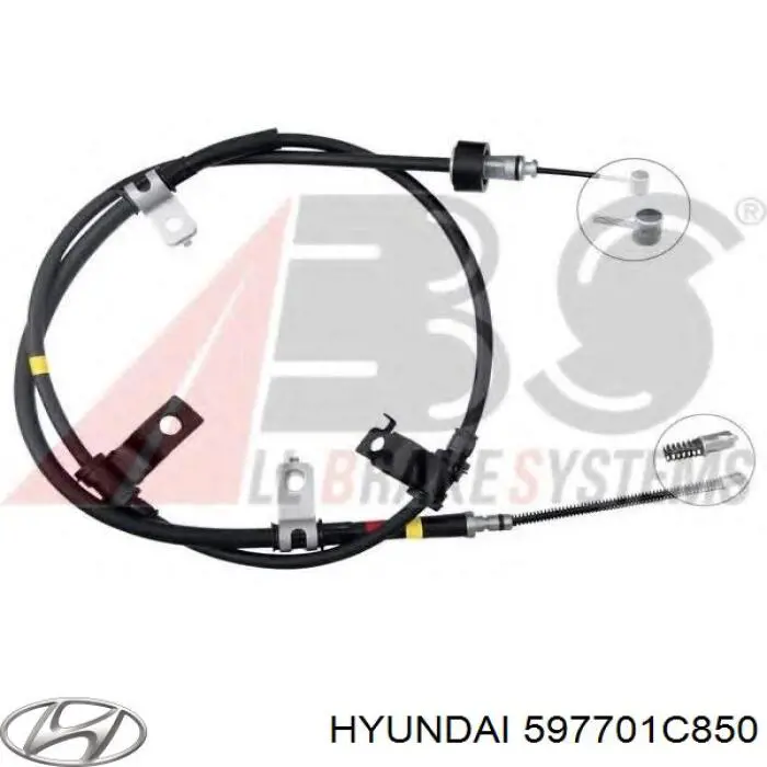 Трос стоянкового гальма задній правий Hyundai/Kia 597701C850 ціна, від 16.31 USD