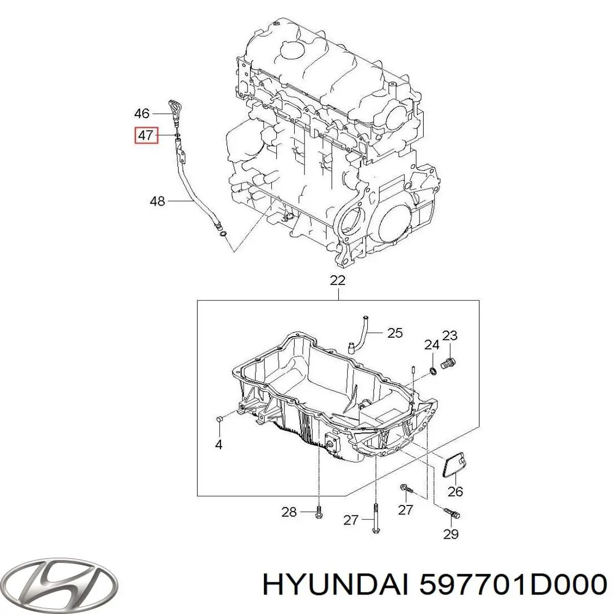 Трос стоянкового гальма задній правий Hyundai/Kia 597701D000 ціна, від 38.60 USD