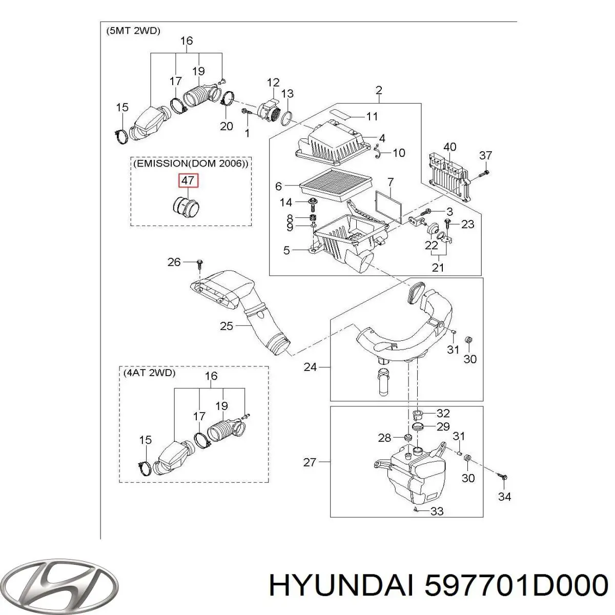 Купити 597701D000 Hyundai/Kia Трос ручного гальма задній, правий
