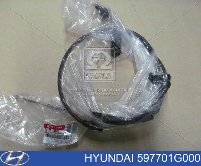 Купити 597701G000 Hyundai/Kia Трос ручного гальма задній, правий