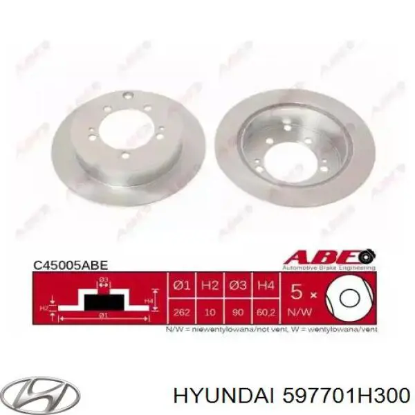 Купити 597701H300 Hyundai/Kia Трос ручного гальма задній, правий