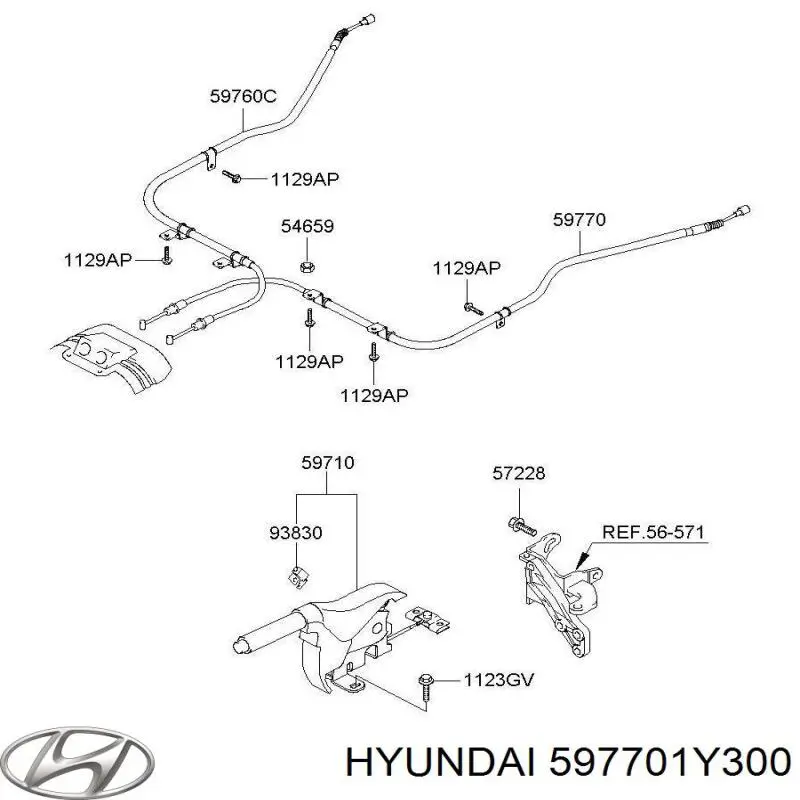 Трос стоянкового гальма задній правий Kavo Parts BHC4140 ціна, від 28.62 USD