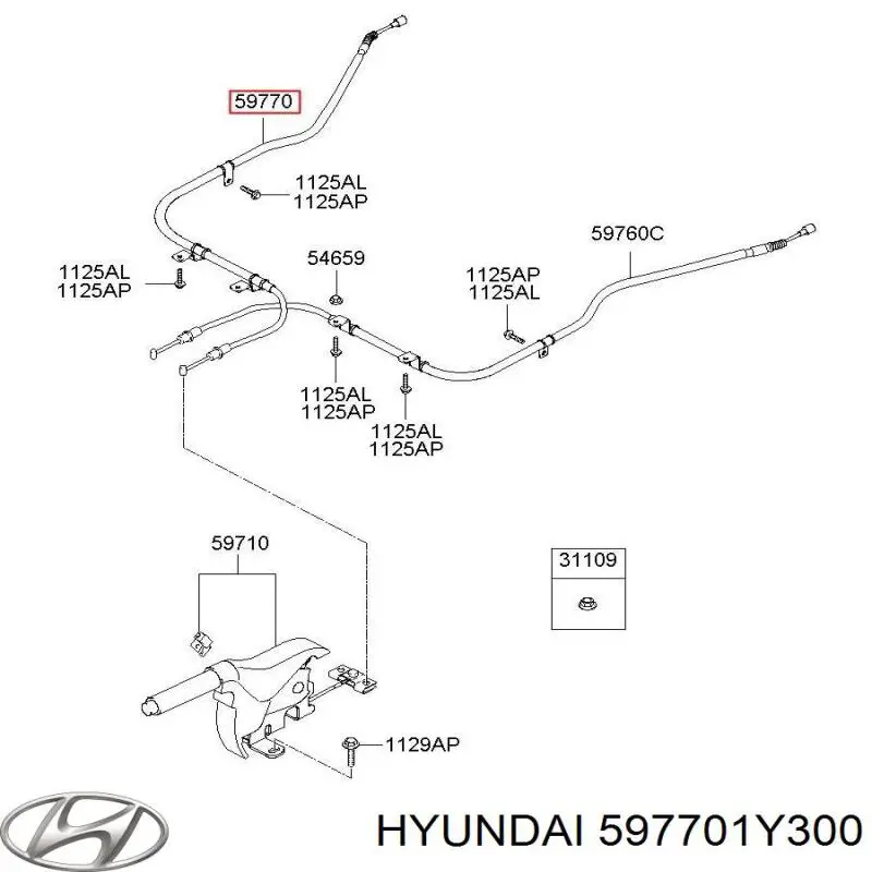 Купити BHC4140 Kavo Parts Трос ручного гальма задній, правий