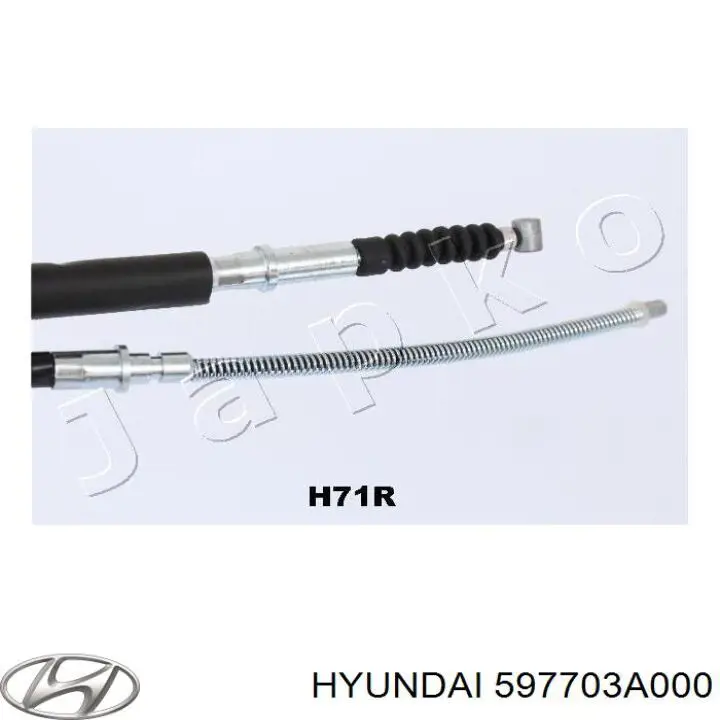 Трос стоянкового гальма задній правий Hyundai/Kia 597703A000 ціна, від 8.03 USD