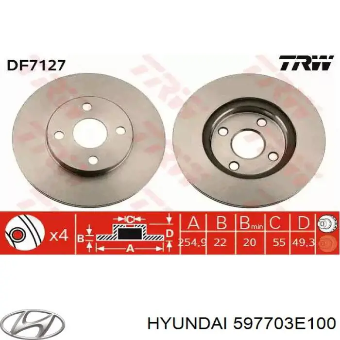 Трос стоянкового гальма задній правий Hyundai/Kia 597703E100 ціна, від 53.37 USD
