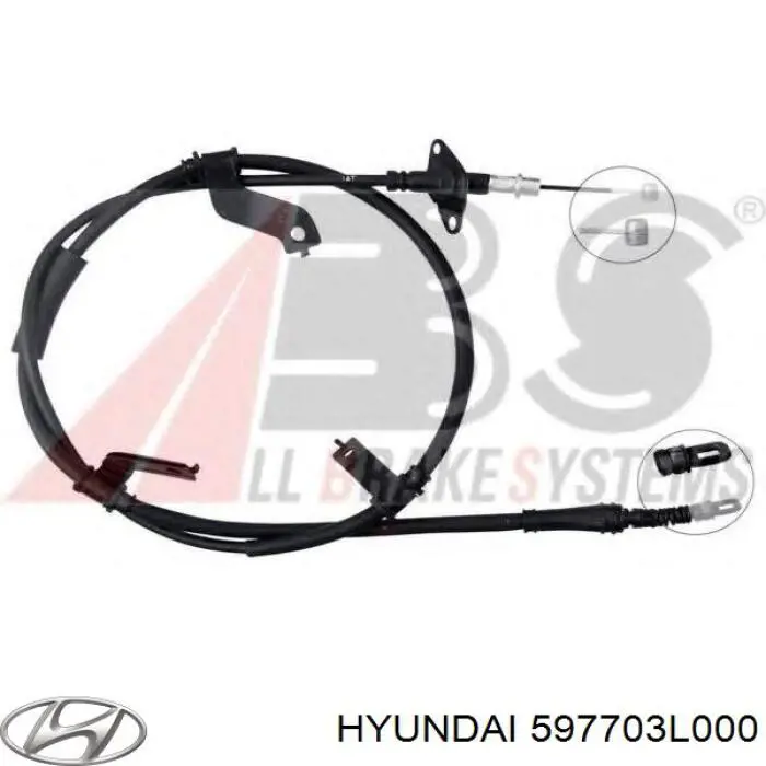 Трос ручного гальма задній, правий Hyundai Grandeur (TG) (Хендай Грандер)