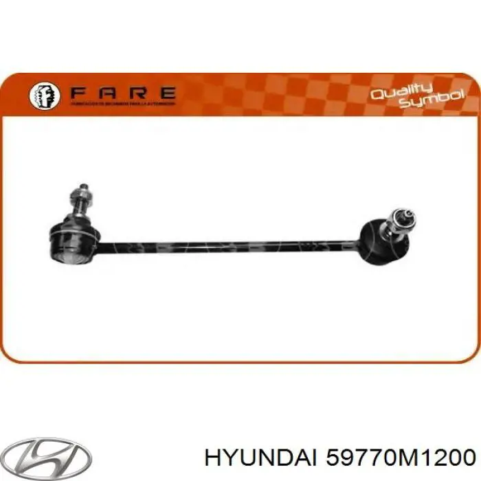 Трос ручного гальма задній, правий 59770M1200 Hyundai/Kia
