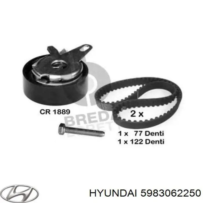  Hyundai/Kia 5983062250 ціна, від 25.72 USD