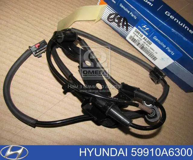 59910A6300 Hyundai/Kia датчик абс (abs задній, лівий)