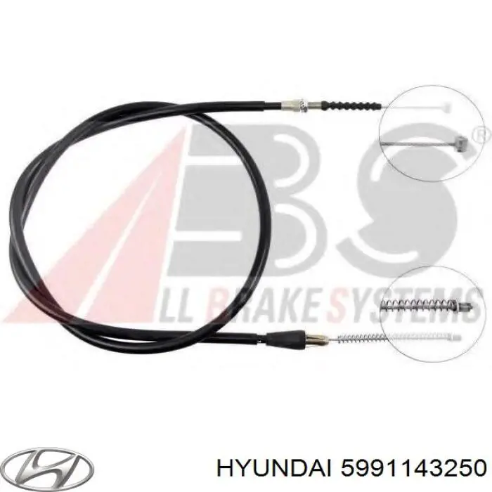 5991143250 Hyundai/Kia трос ручного гальма задній, лівий