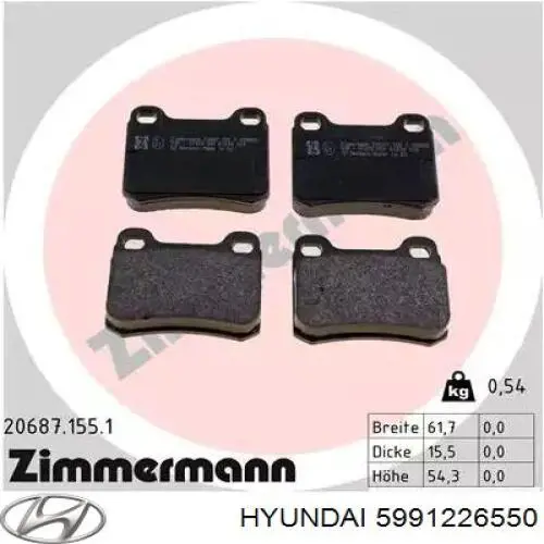 Купити 5991226550 Hyundai/Kia Трос ручного гальма задній, лівий