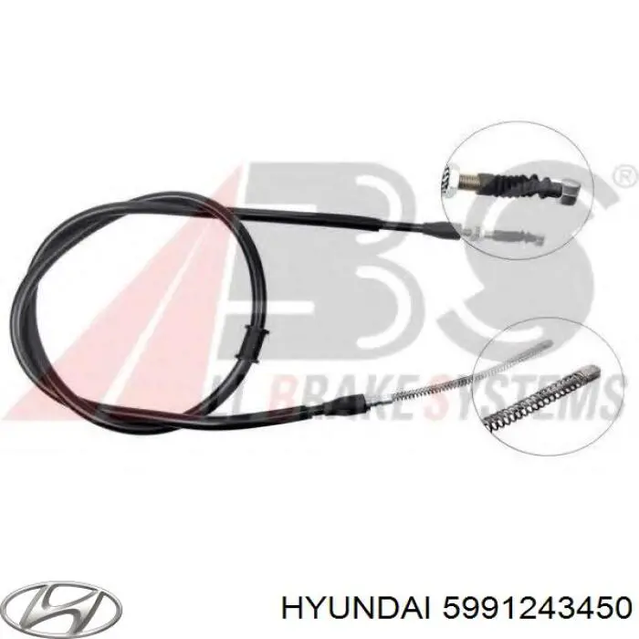 5991243450 Hyundai/Kia Трос ручного гальма задній, правий