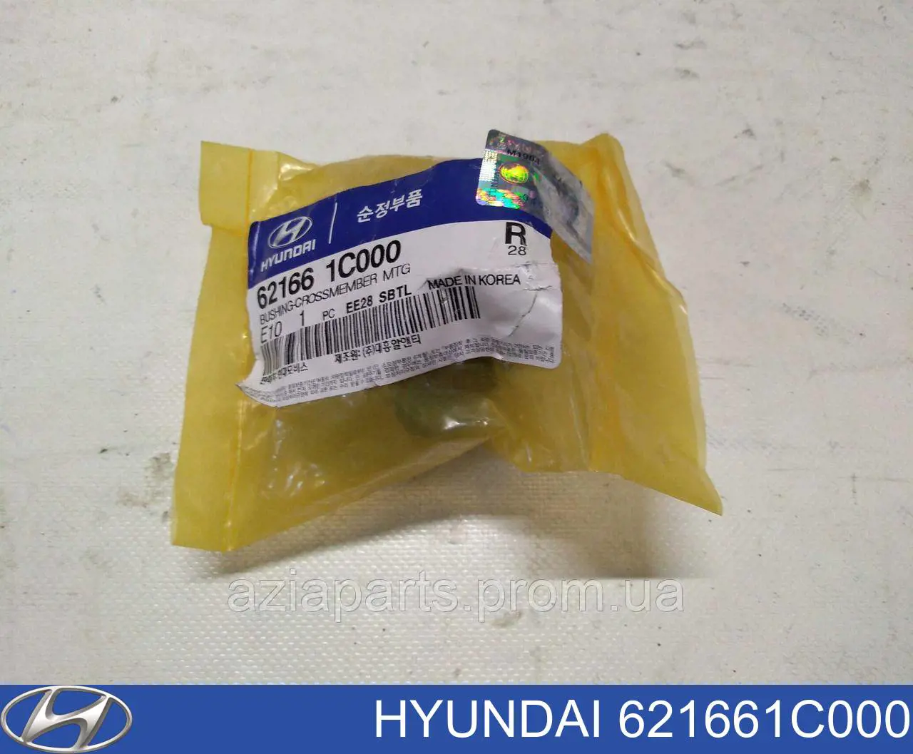 Сайлентблок передній балки/підрамника 621661C000 Hyundai/Kia