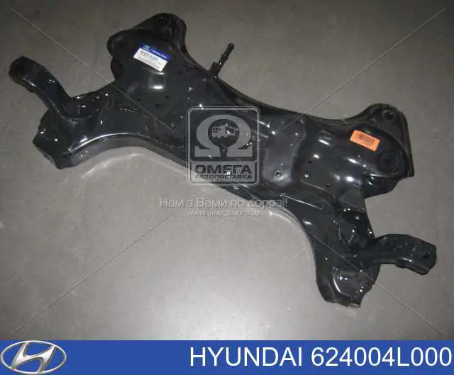 Передня балка на Hyundai SOLARIS I SBR11