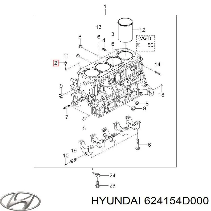 GV0628 CTR Подушка передньої балки