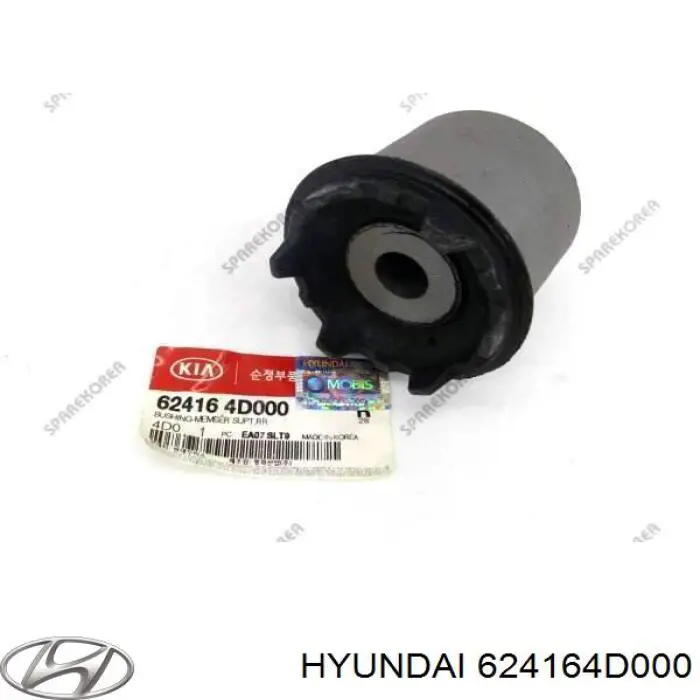 Купити 624164D000 Hyundai/Kia Сайлентблок передній балки/підрамника