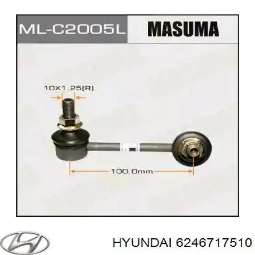 Елементи кріплення Hyundai/Kia 6246717510 ціна, від 32.72 USD