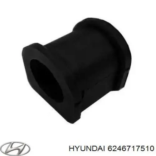 6246717510 Hyundai/Kia Подушка передньої балки