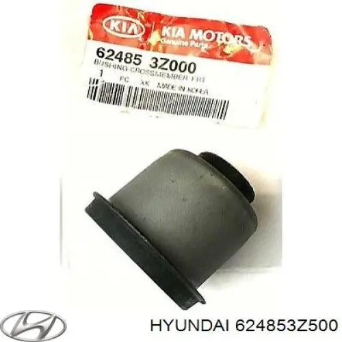 Купити 624853Z500 Hyundai/Kia Сайлентблок передній балки/підрамника