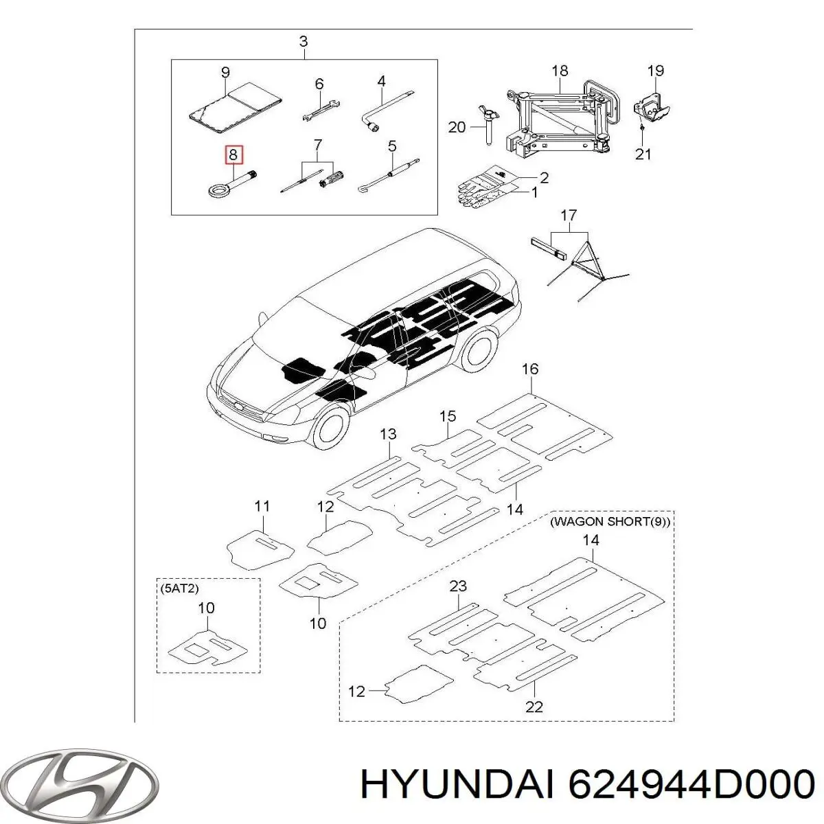 Купити 624944D000 Hyundai/Kia 