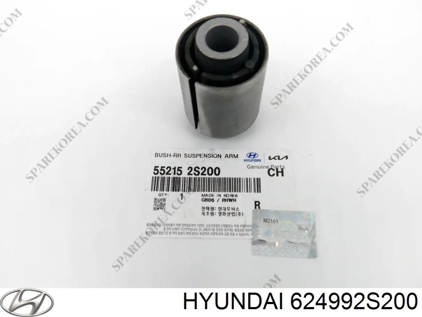 Купити 624992S200 Hyundai/Kia 