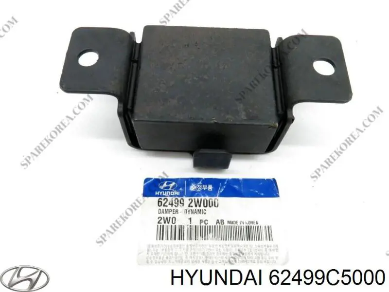 Купити 62499C5000 Hyundai/Kia 
