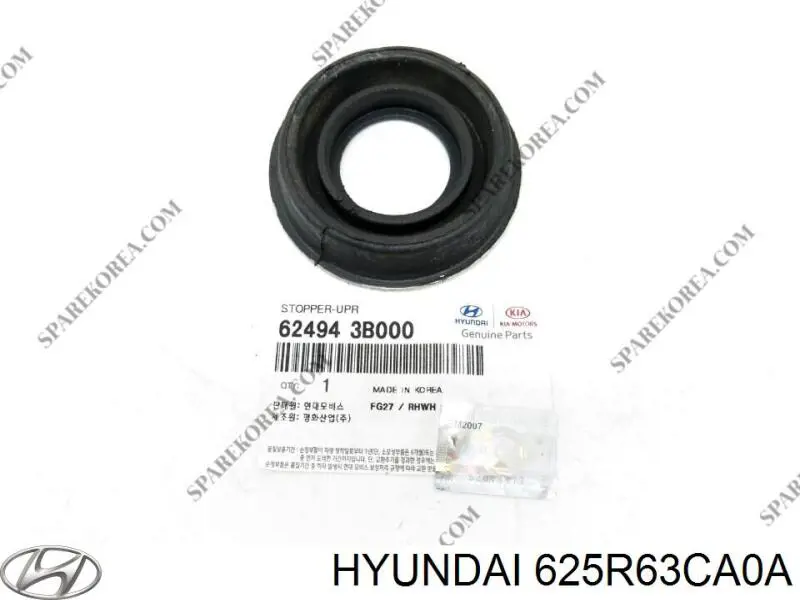 Купити 625R63CA0A Hyundai/Kia 