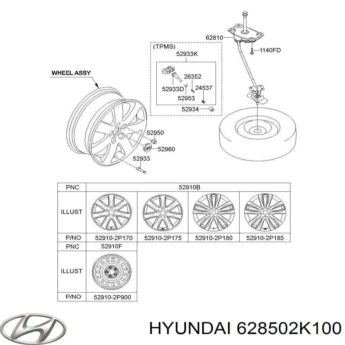  Hyundai/Kia 628502K100 ціна, від 5.03 USD