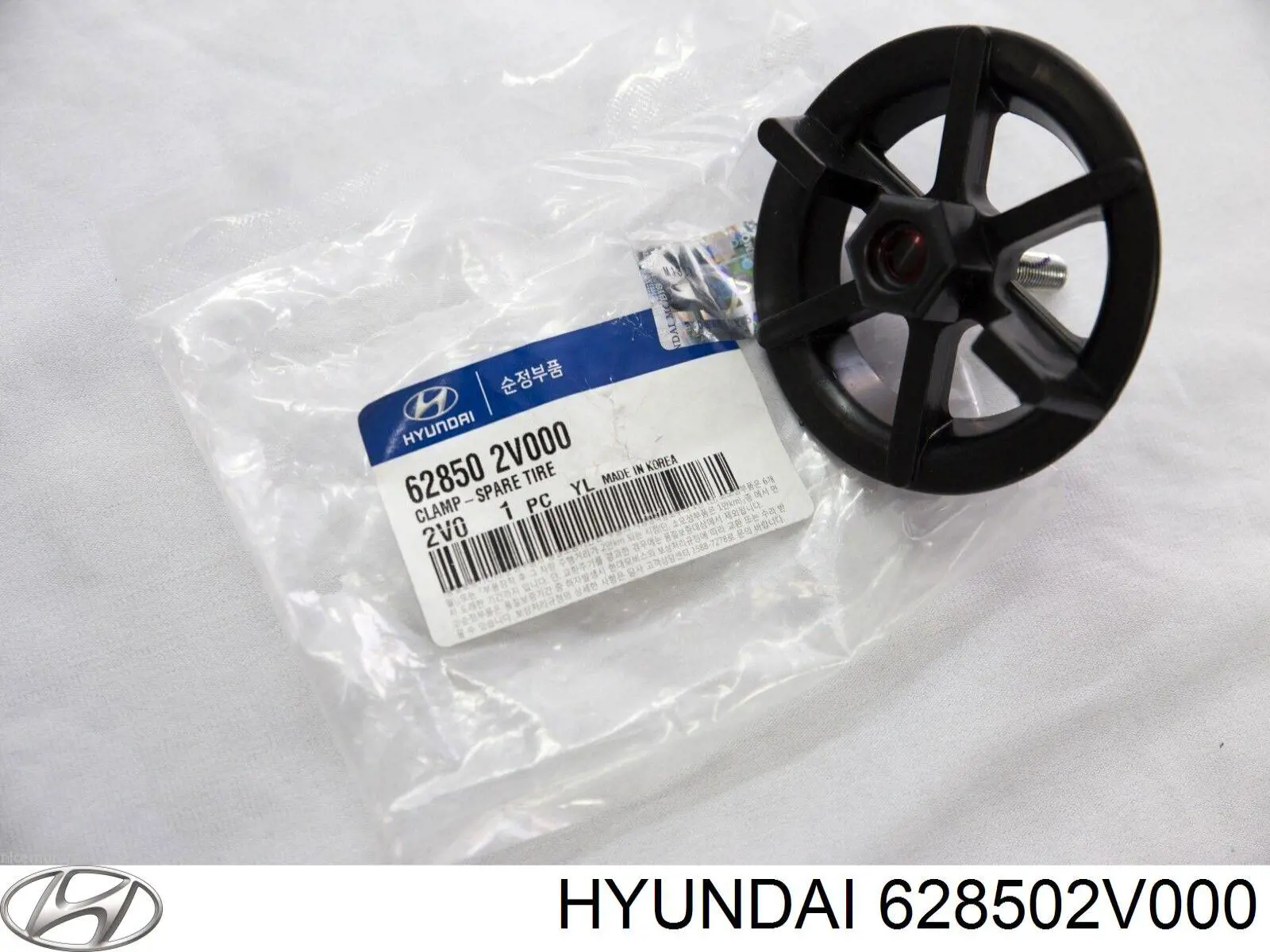 Купити 628502V000 Hyundai/Kia 