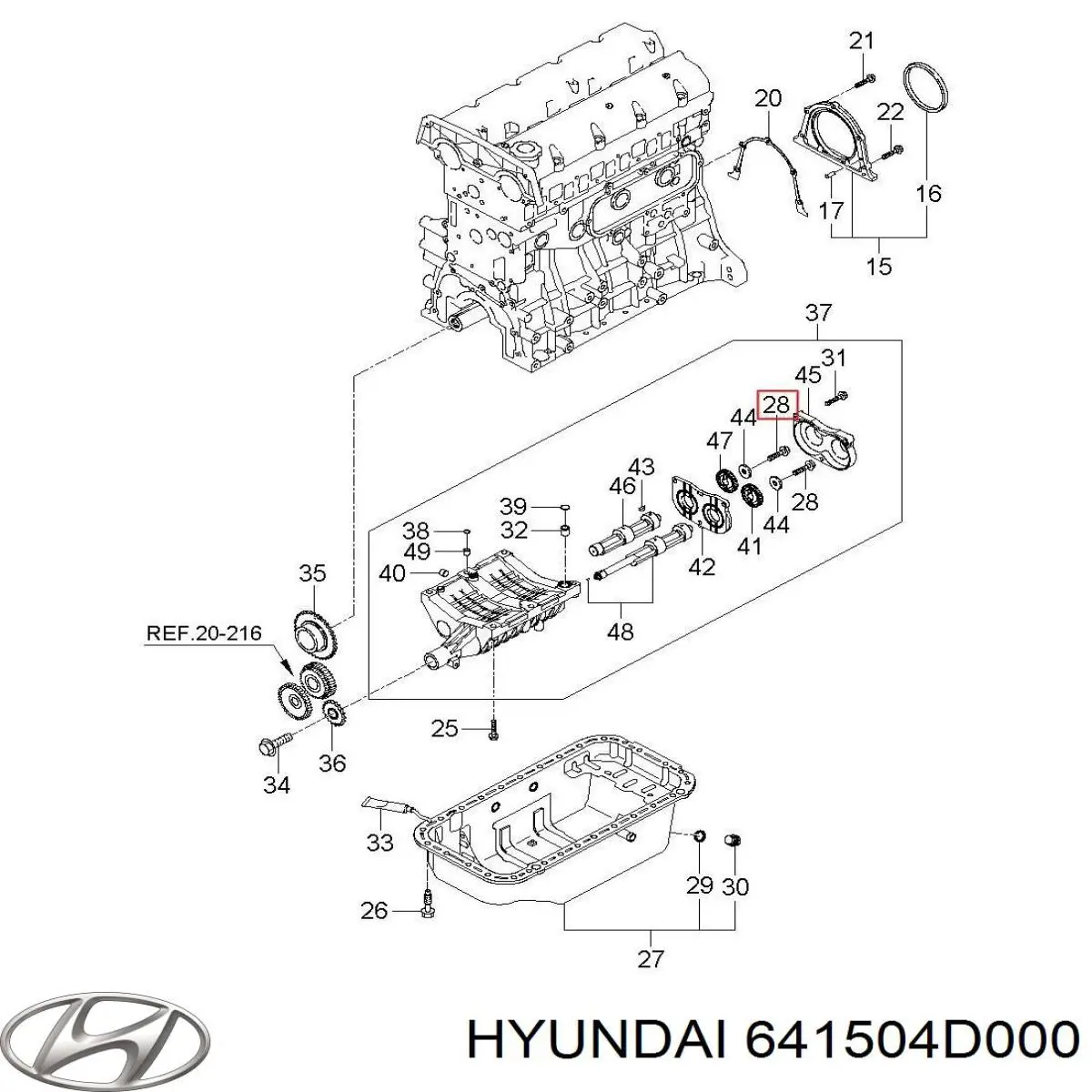 641504D000 Hyundai/Kia 