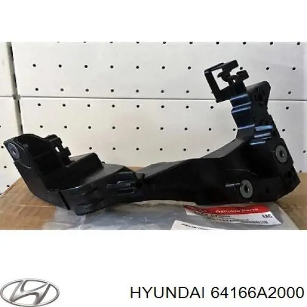 64166A2000 Hyundai/Kia Рамка радіатора права