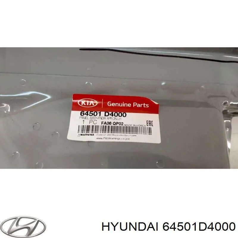64501D4000 Hyundai/Kia Панель бризковика (лонжерона) моторного відсіку, ліва