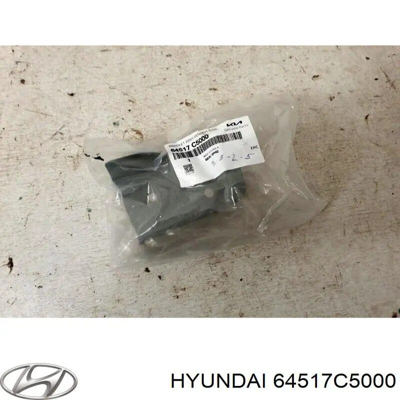  Hyundai/Kia 64517C5000 ціна, від 23.14 USD