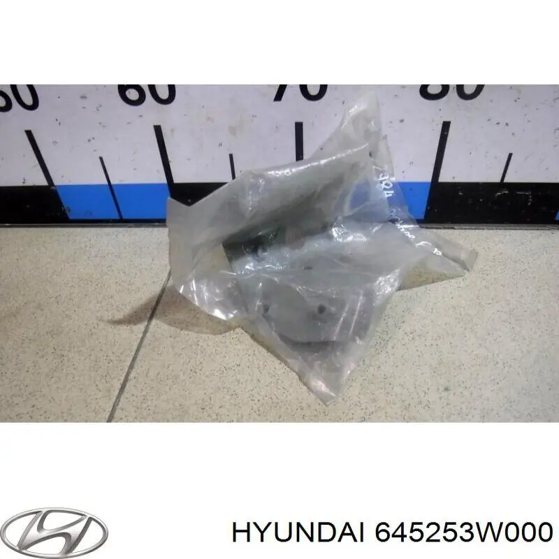  Hyundai/Kia 645253W000 ціна, від 15.75 USD