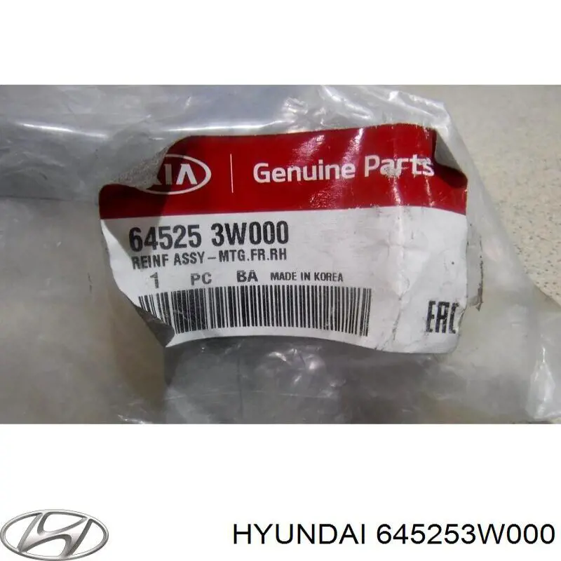 645253W000 Hyundai/Kia 