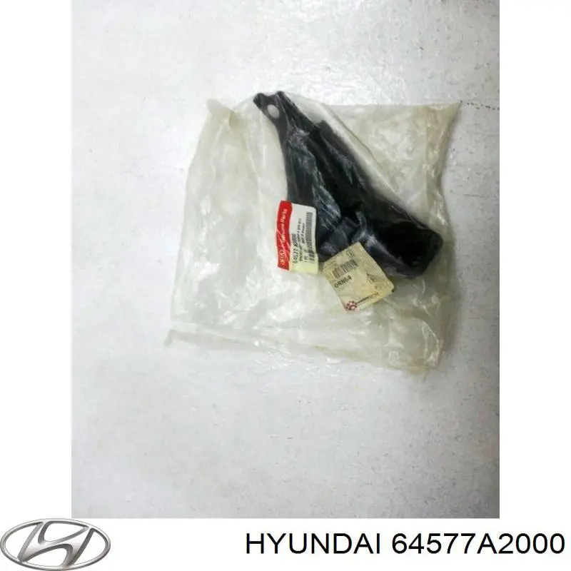  Hyundai/Kia 64577A2000 ціна, від 12.99 USD