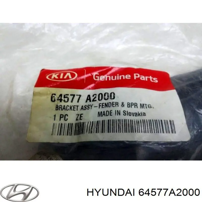 64577A2000 Hyundai/Kia 